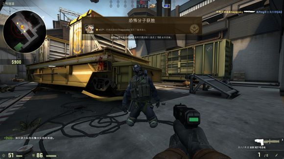 系下默契度 系下默契度