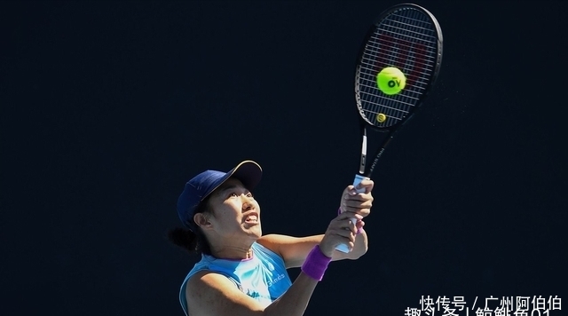 尔还是美因 尔还是美因