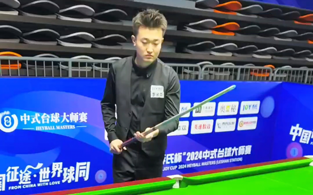 这次大赛不 这次大赛不