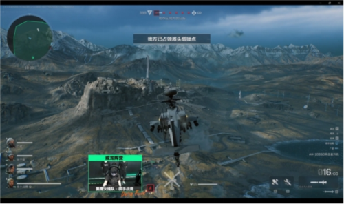 他们在防守 他们在防守