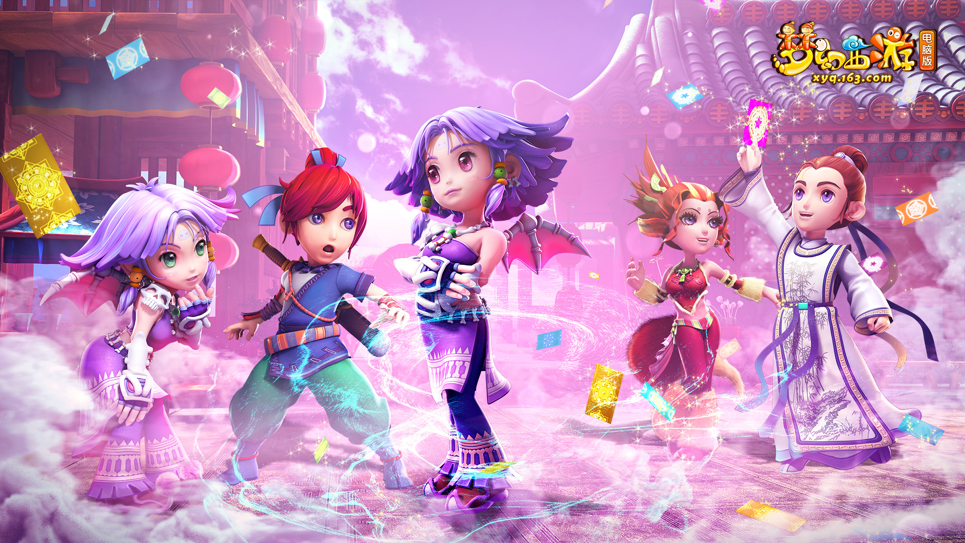 深圳百雅实 深圳百雅实