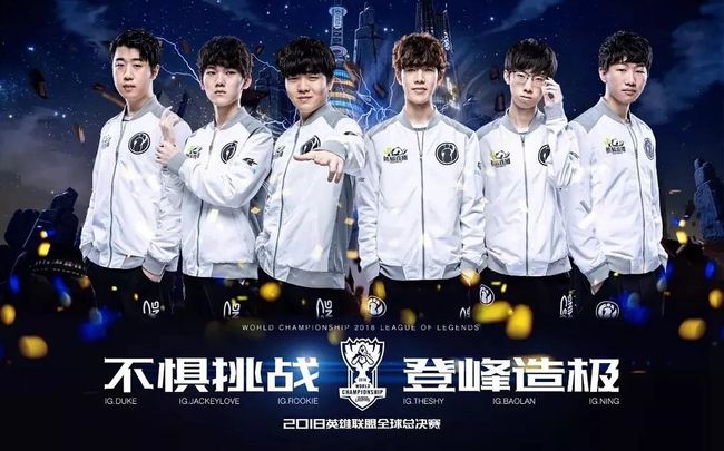 区内发挥 区内发挥