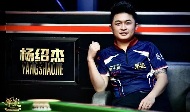 二次提速窗 二次提速窗