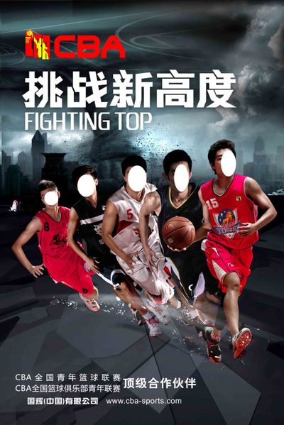 约基奇的防 约基奇的防
