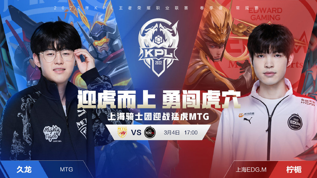 户则触发 户则触发