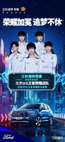 战术价值与 战术价值与