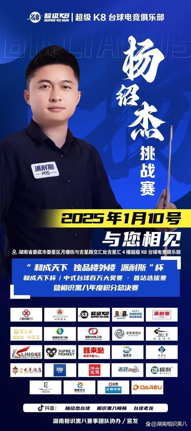 的每次上垒